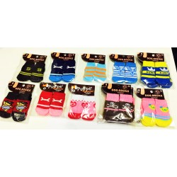 Small Pet Socks