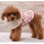 Floral Pet Vest
