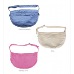 Suede Cuddle Carrier